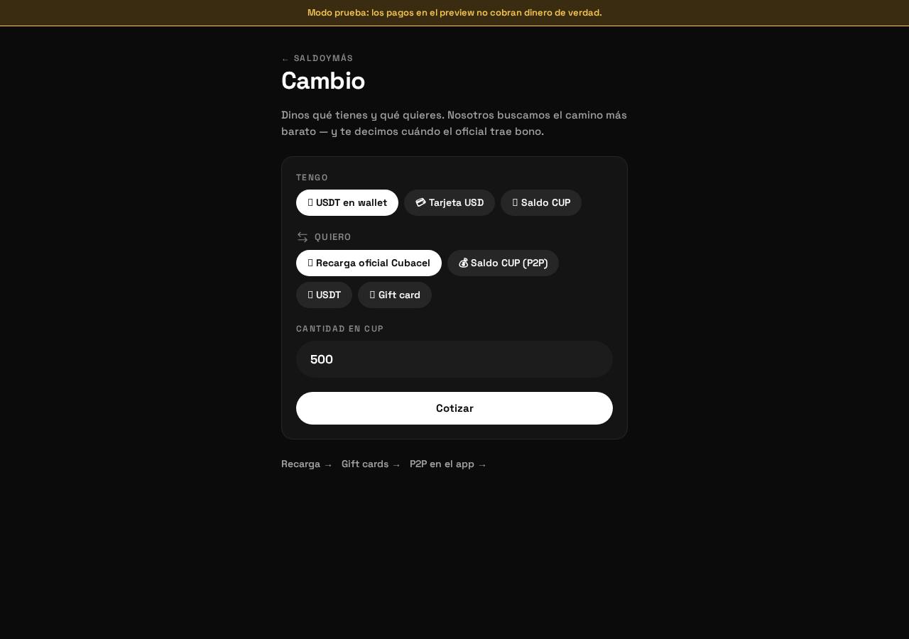 Dime qué tienes y qué quieres